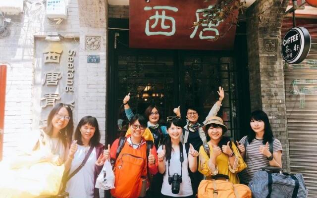 Xian See Tang Youth Hostel