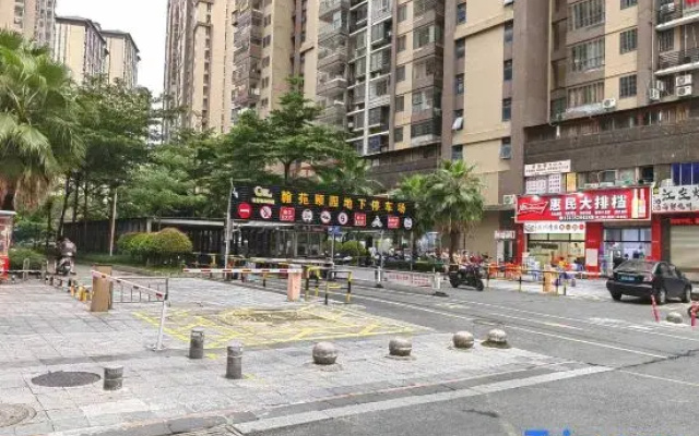 Zhangzhou Yashe Homestay (Wanda Plaza)