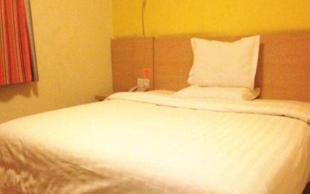 7Dyas Inn Zunyi Haier Street