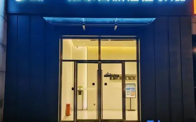 Homeinn Selected Hotel (Beijing Sijiqing Bridge Subway Station)