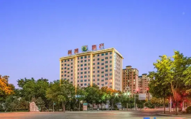 Rezen Longuu Hotel （Wuzhong Two Halls and One Center）