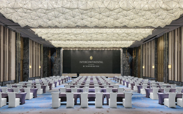 Intercontinental Xiamen by IHG