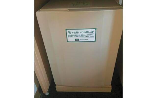 R&B Hotel Hakata Ekimae 1 - Vacation STAY 40719v