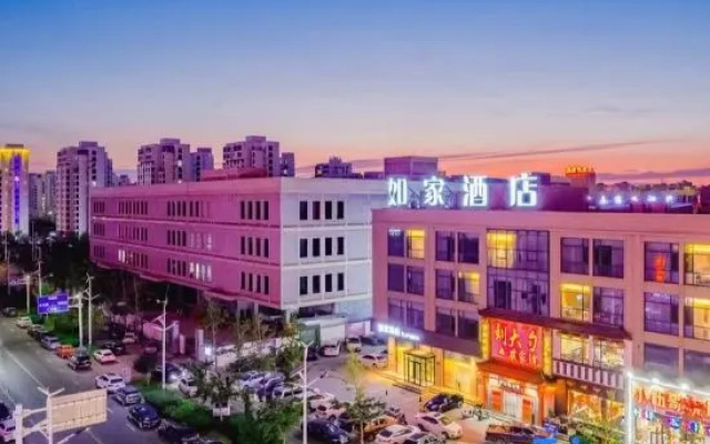Homeinn · neo (Tangshan Caofeidian Industrial Park) – Outside – Tangshan