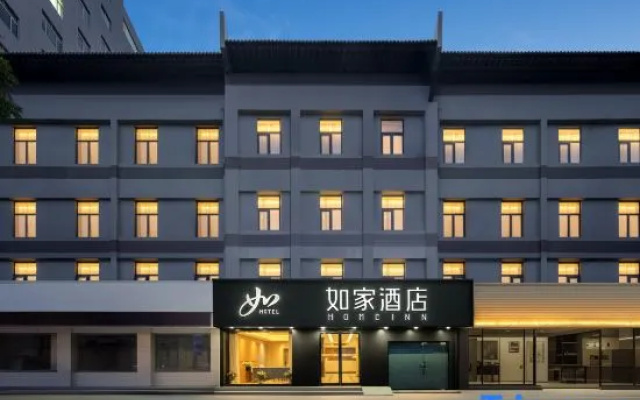 Homeinn · neo (Xi'an Huimin Street Bell Tower Subway Station) – Exterior – Xi'an