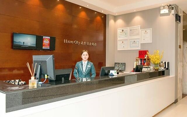 City Comfort Inn Yulin Pedestrian Street