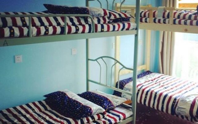 Qingdao Woqu Youth Hostel