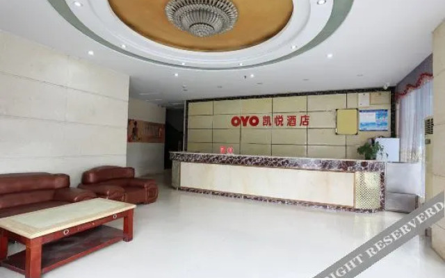 Hyatt Regency Hotel (Houhua Night Market)