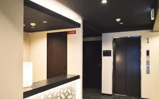 Rinn Gion Kenninji Villa