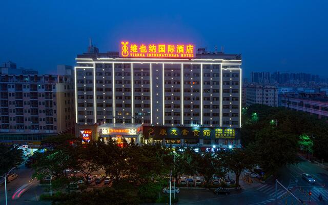 Vienna International Hotel Shenzhen Fuyong Exhibition Center Branch