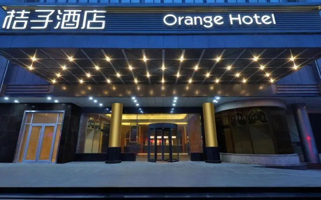 Orange Hotel Xuzhou Suning Plaza