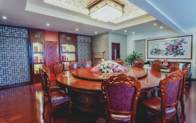 Xian Guotai Grand Hotel