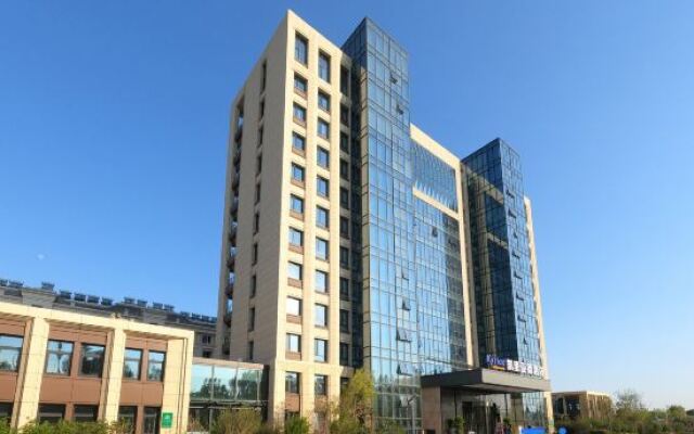Kyriad Hotel (Qinhuangdao Nandaihe Branch)