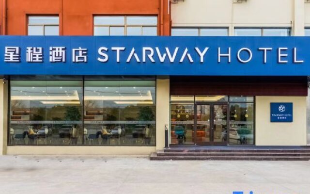 Starway Hotel Yancheng Dafeng Huanghai Xi Road