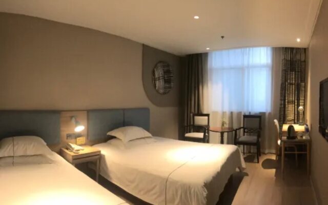 Home Inn (Sheyang Renmin Road)