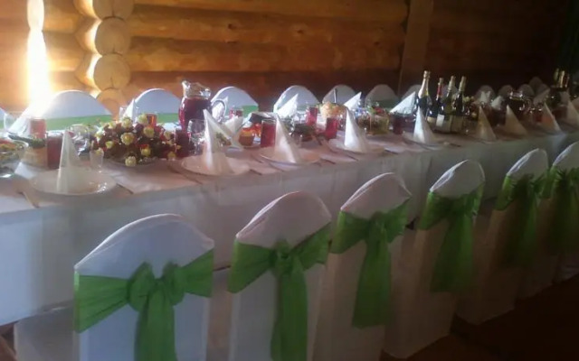 Guest House Svelmes