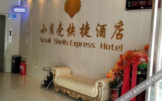 Xiaobeike Express Hotel