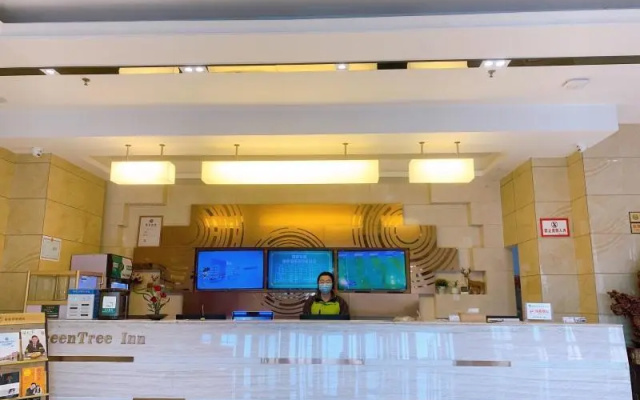 GreenTree Inn Xuchang Xiangcheng County Ziyun Avenue