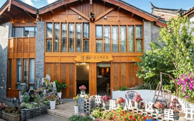 Qingqi Designer Homestay (Lijiang Ancient City South Gate Branch) – Exterior – Lijiang