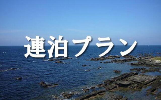 Sajima Marina