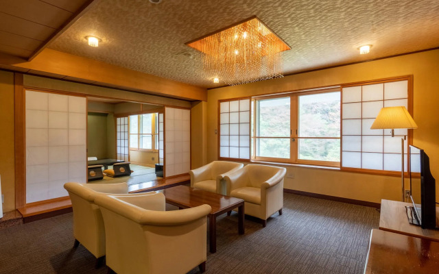 Aizu Higashiyama Grand Hotel