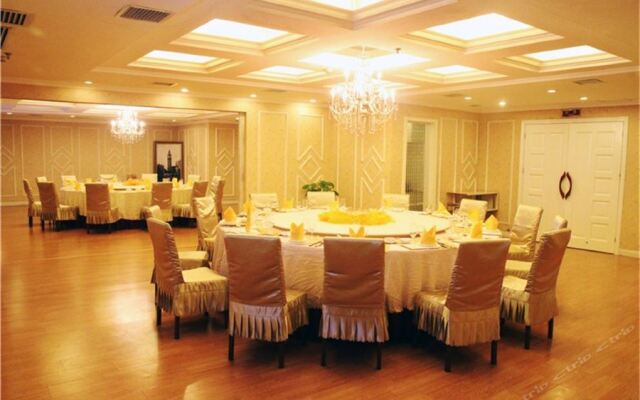 Zhangjiajie Lan Tian Hotel