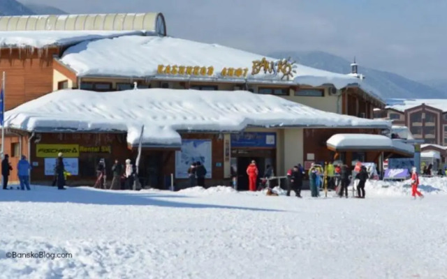 Bansko Royal Towers - Studio 536