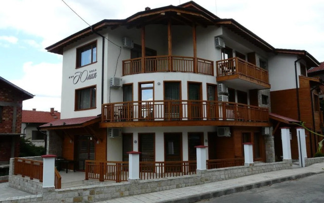 Yuliya Guest House
