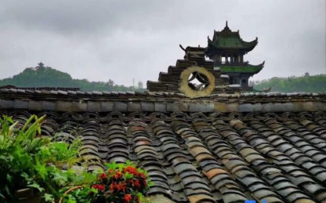 Tongzi Huakai Homestay