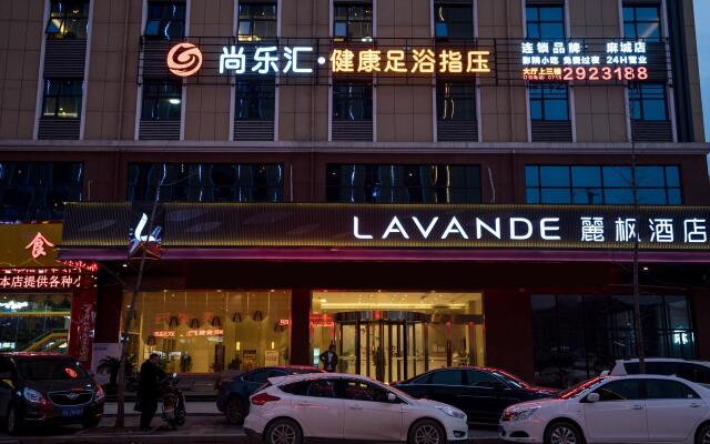 Lavande Hotel·Macheng High-speed Station