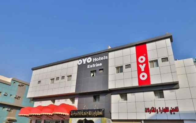 Asfrine Hotel Apartments