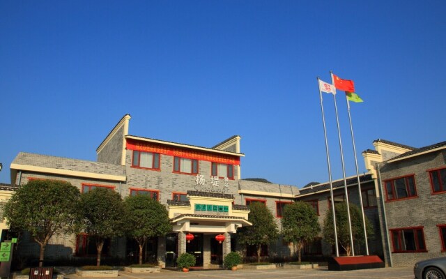 Yangshuo Yangdi Cycle Station