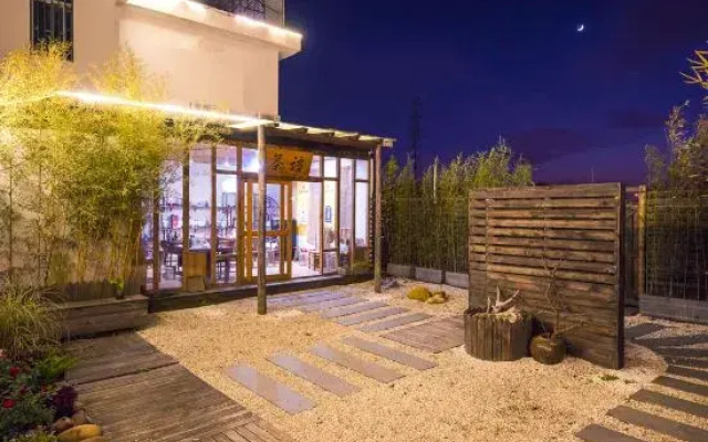 Bushe Hotel