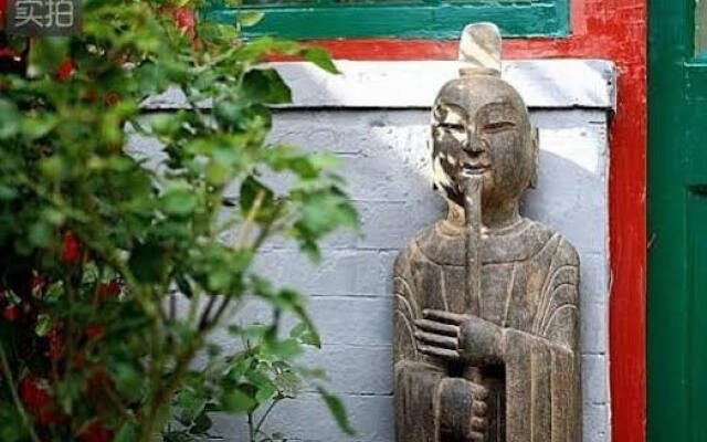 Emperor Guards Beijing Courtyard Hotel - Houhai