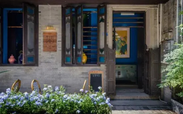 SATORI Boutique Hostel (Li Zhi Wan)