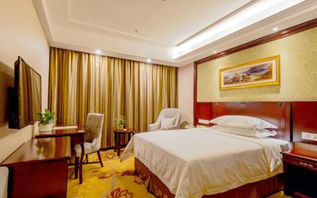 Vienna International Hotel Shenzhen Huanancheng B