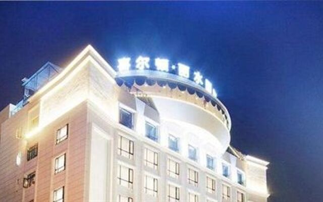 Xierdun International Hotel