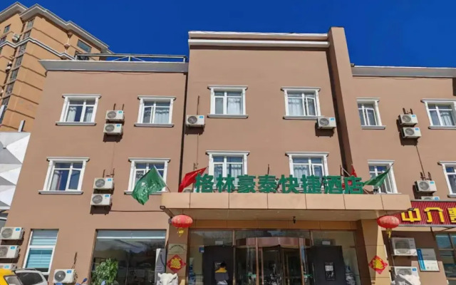 GreenTree Inn Beijing Miyun Development Zone Express Hotel