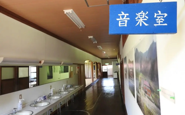 Mori no Bunko Fuzawa