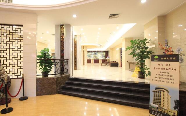 Gui Feng Hotel