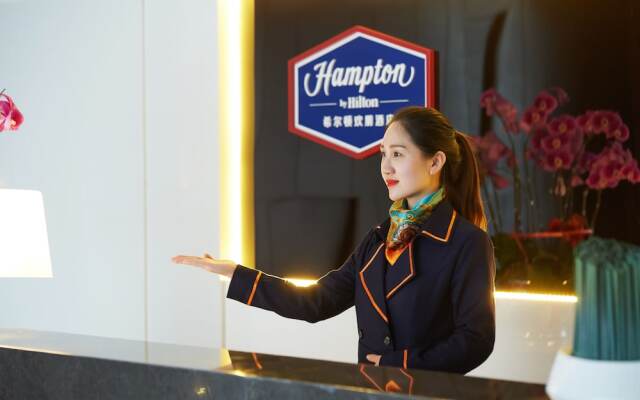 Hampton by Hilton Jiangmen Heshan