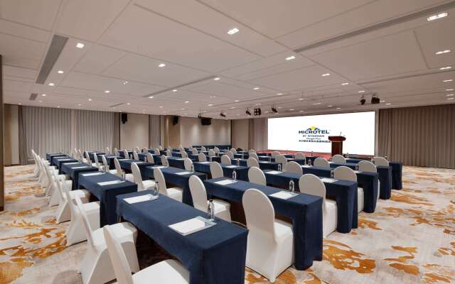 Microtel By Wyndham Changsha West