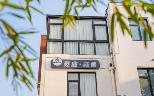 Miying·Nano Pool Holiday Camping Villa (Shanghai Huiling Villa Area)