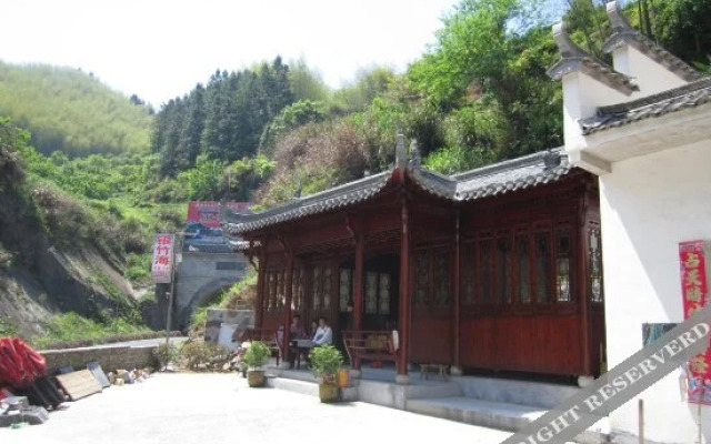 Yinzhuhai Farmhouse