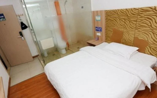 Xingcheng Wuyou Hotel Suzhou Guanqian Pedestrian Street Branch