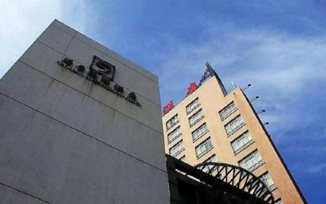 Hantang International Hotel