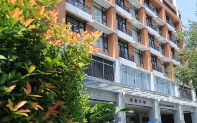 The Canton Residence
