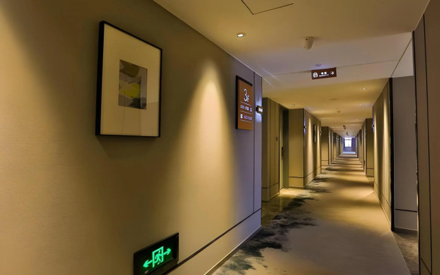 Homeinn Hotel (Shanghai Fengxian Jinhui Commercial Plaza)