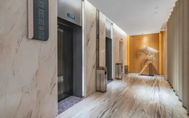 Qintian Holiday Hotel