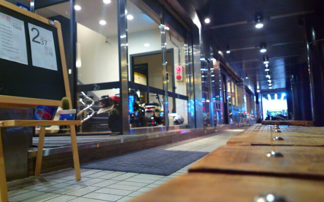 237 Hotel